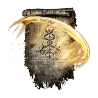 Giant Golden Arc icon