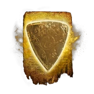 Immutable Shield icon