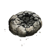 Shattered Stone Talisman icon