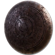 Smithscript Shield icon
