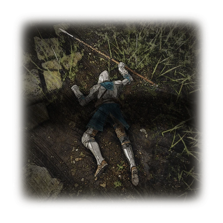 About Death icon