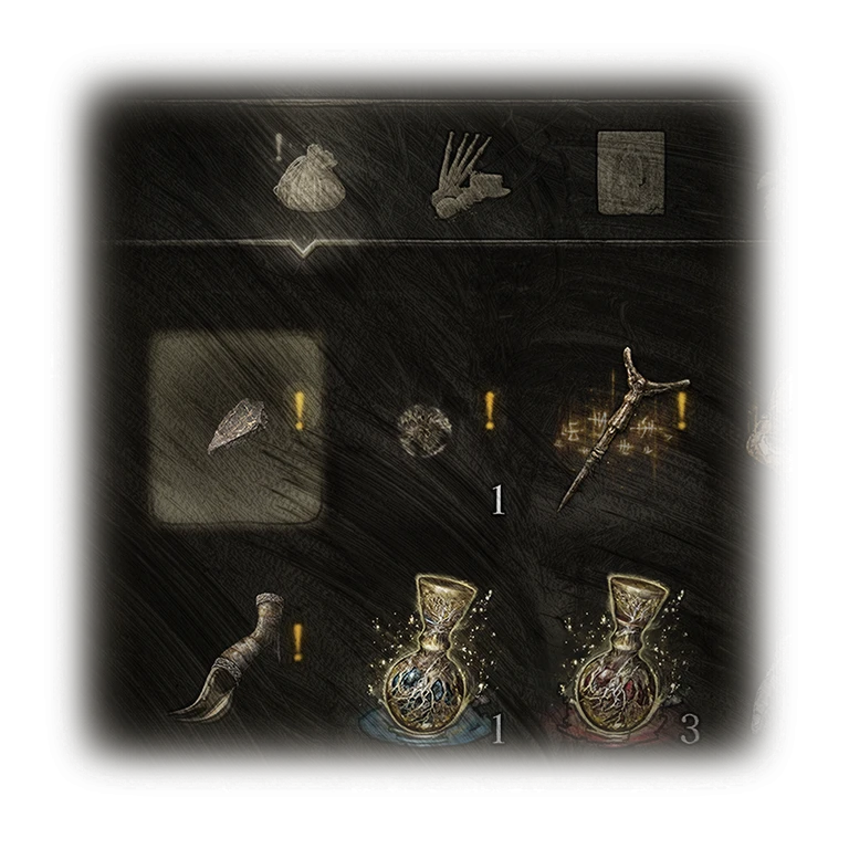 About New Inventory Features icon