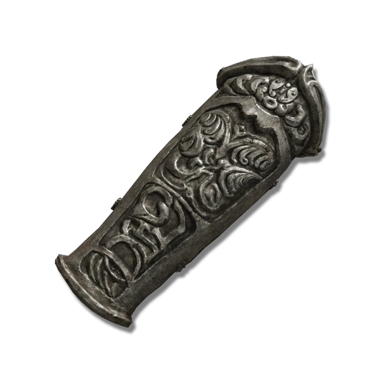 Dancer's Bracer icon
