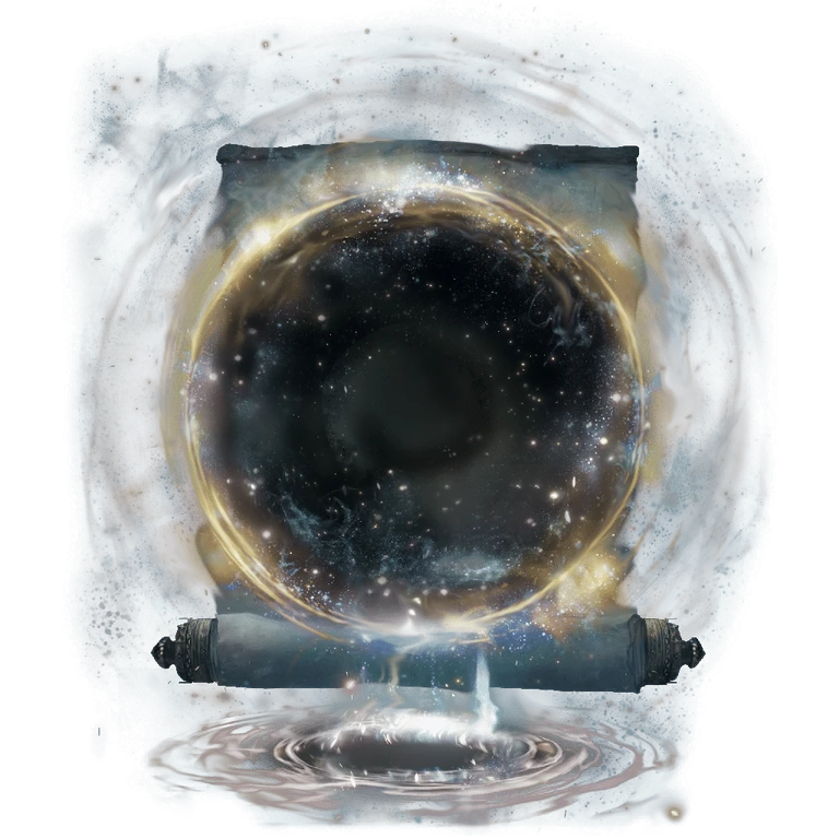 Fleeting Microcosm icon