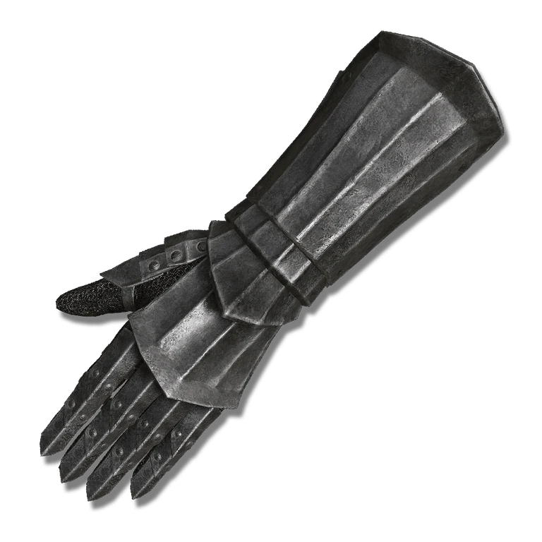 Gauntlets of Solitude icon