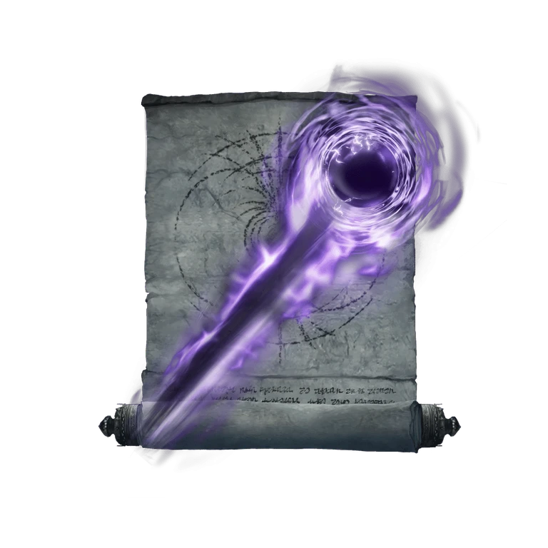 Gravity Well icon
