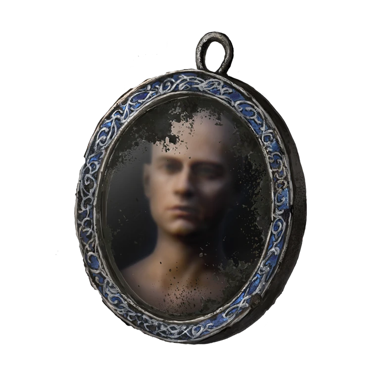 Host's Trick-Mirror icon