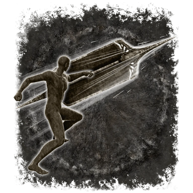 Ash of War: Shield Strike icon