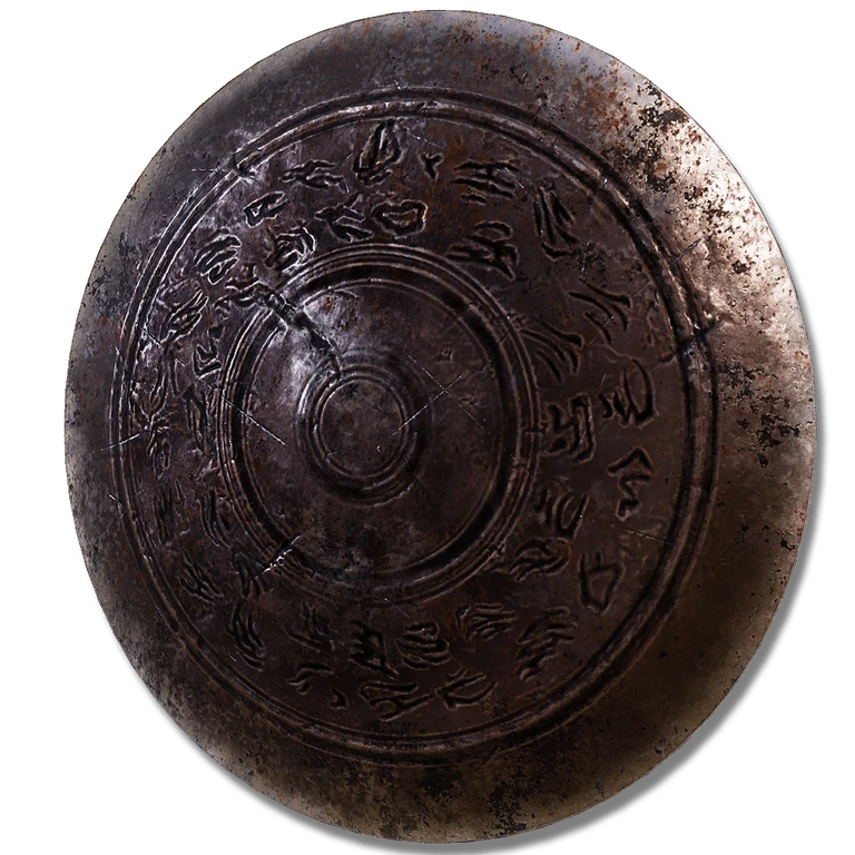 Smithscript Shield icon